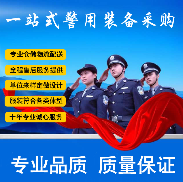 關於公司
