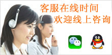 聯係方式